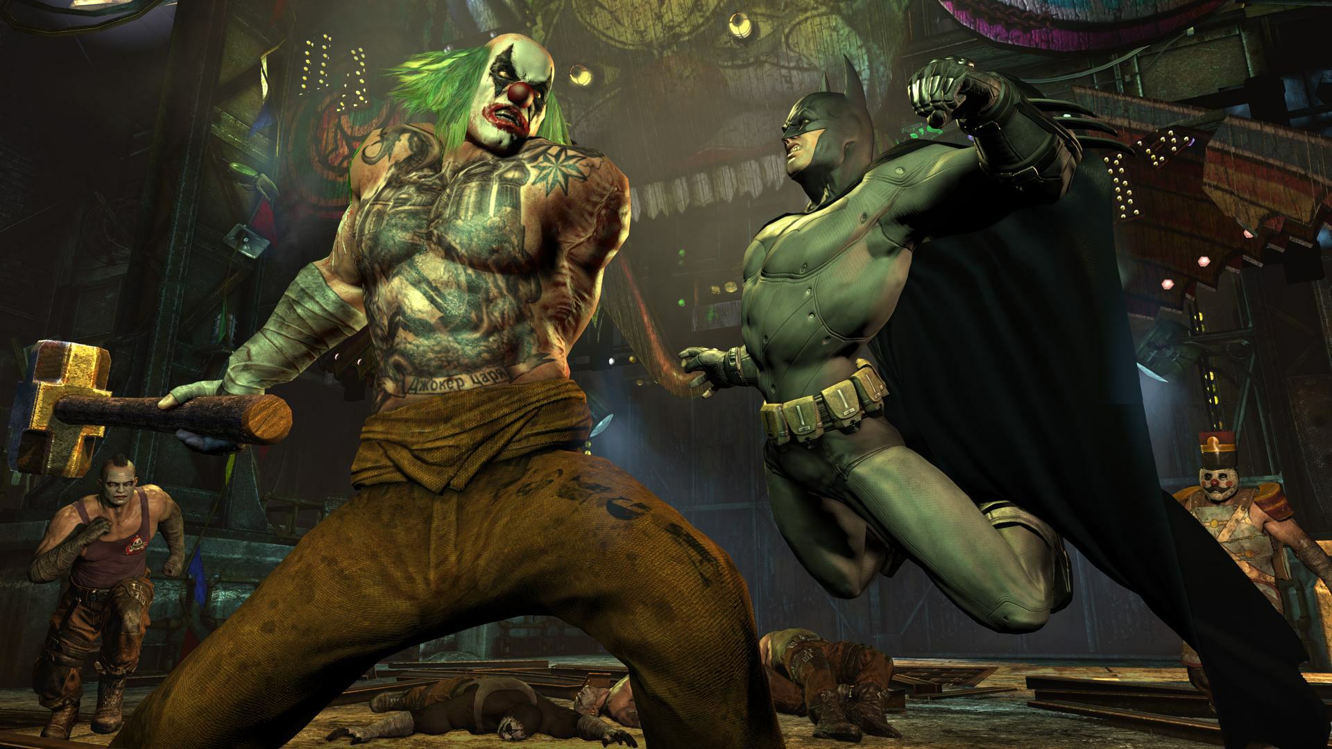 Batman: Arkham City - Imagen 44